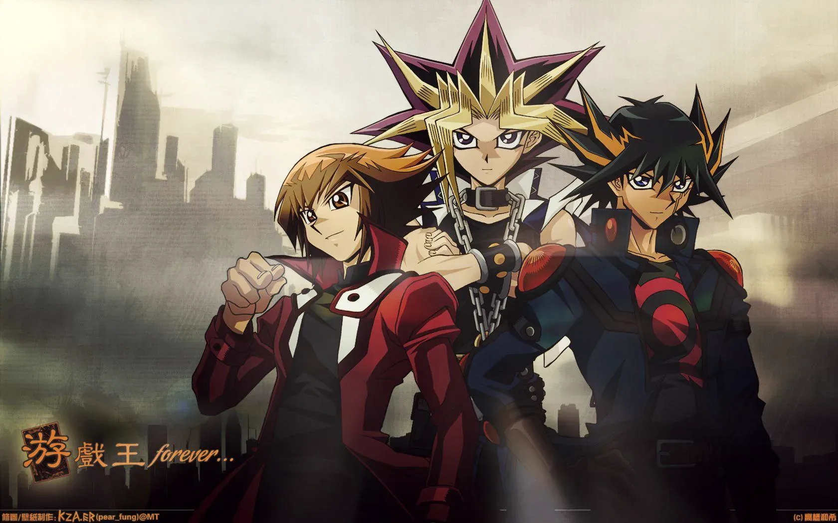 L'histoire de Yugioh Zone