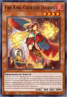Fire King Courtier Ulcanix