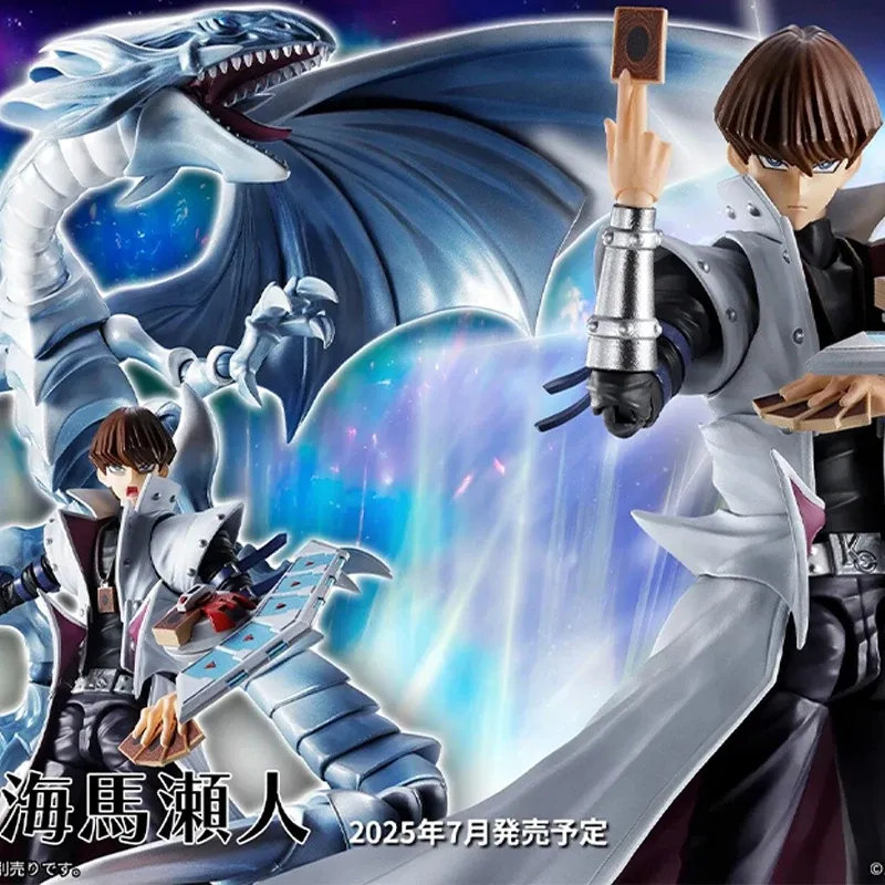 SETO KAIBA Yu-Gi-Oh Duel Monsters Figurine d'action en PVC